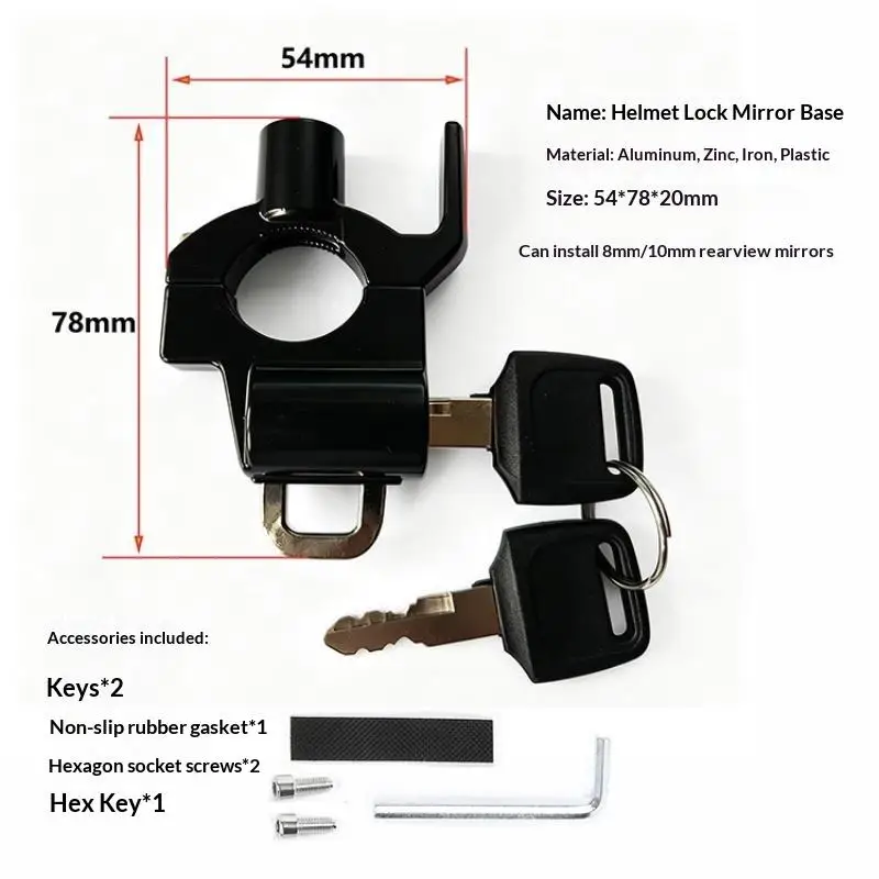 Universal Handlebar Helmet Anti-theft Lock Waterproof Durable Hat Hook for E-bike Motorcycle Outdoor Parking