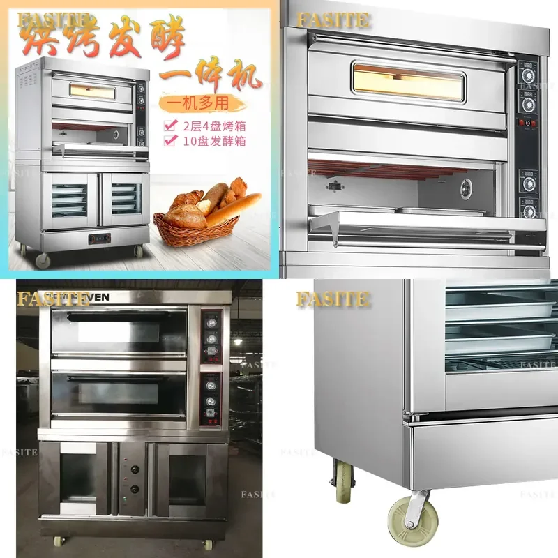 For Commercial Double Layer Electric Oven 4 Plate Baking Deck with 10 Tray Fermentation Box All in One Bakery Equipment