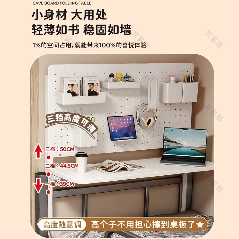 Dormitory bed foldable computer desk with hole plate folding table college student dormitory upper bunk suspended table artifact