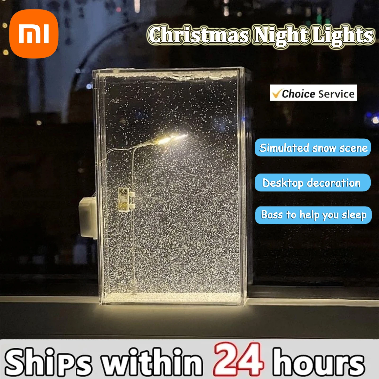 Xiaomi Snow Scene Уличный фонарь Текущая конопляная ночная лампа Симуляция снежной ночи Ручная работа DIY Материал Упаковка Рождественский подарок