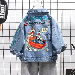 Boys' Denim Jacket Spring 2023New Boys' Spring and Autumn Jacket Fashionable Clothing Children's Casual Top Kids Outfits 2 4 6 Y