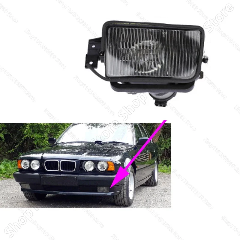 For 1989-1996 BMW Chass (E34) 525i 530i 535i 540i M5 Fog Light Lamp Cover (Without Bulb) 63178360941 63178360942 view 3