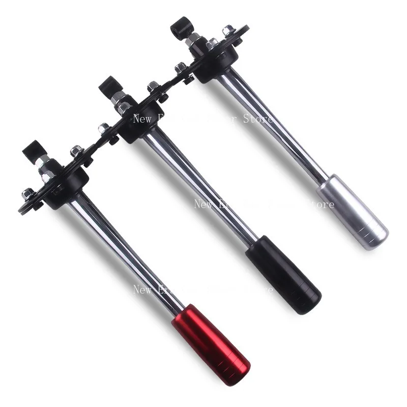 265MM Car Modificat…