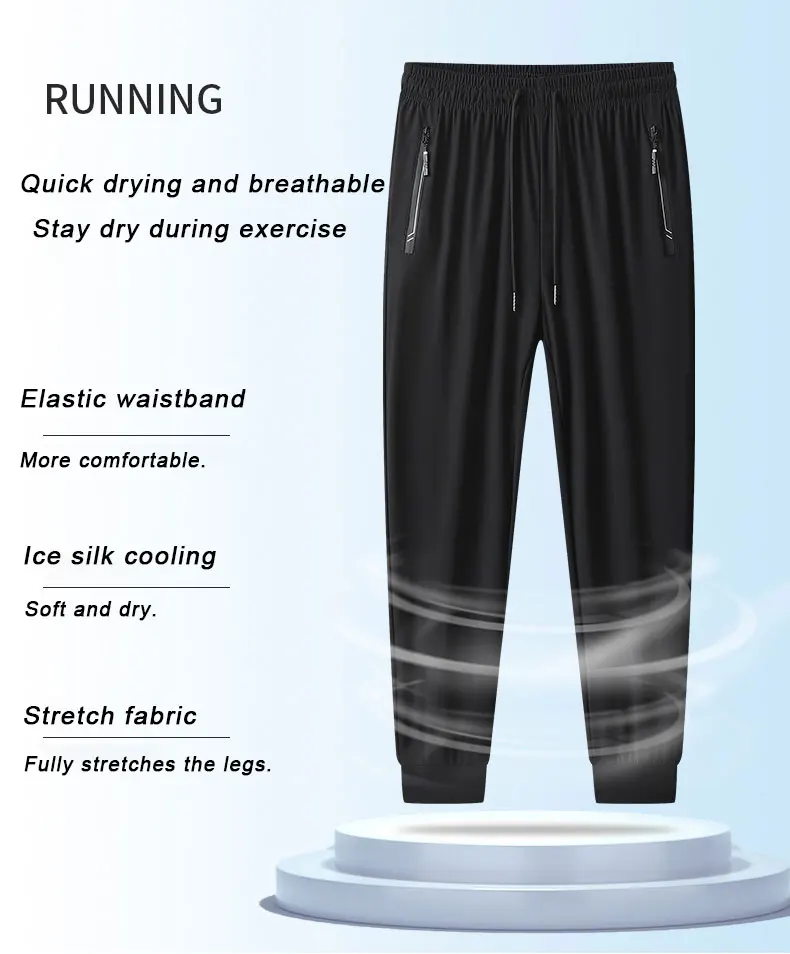 Running Pants Jogging Casual Summer Thin Elastic Sweatpants Quick Dry Ice Silk Straight Pants Sports Gym Breathable Men Trousers