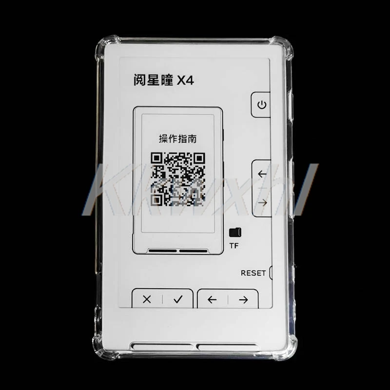 XTEINK X4 電子書籍 4.3 インチ XteinkX4 ソフト TPU 落下防止ケース