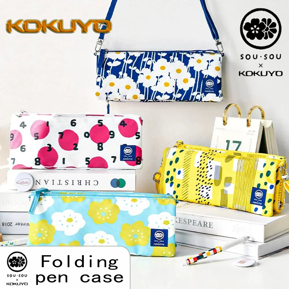 1PC Japan KOKUYO Folding Storage Pen Case Shoulder Bag Large Capacity Multiple Ways of Carrying Kawaii School Stationery
