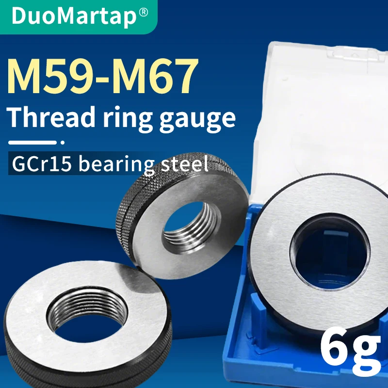 

Набор калибровочных колец DUO Martap 1SET (1*GO+1*NOGO) 6 г, метрические, нестандартные, с мелкой резьбой, M59-M67, для измерения точности резьбы X1 2 3 4 0.75 1.5