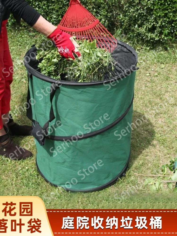 

Fallen leaf storage bag garden plant ing small trash can patio outdoor yard folding cleaning collection