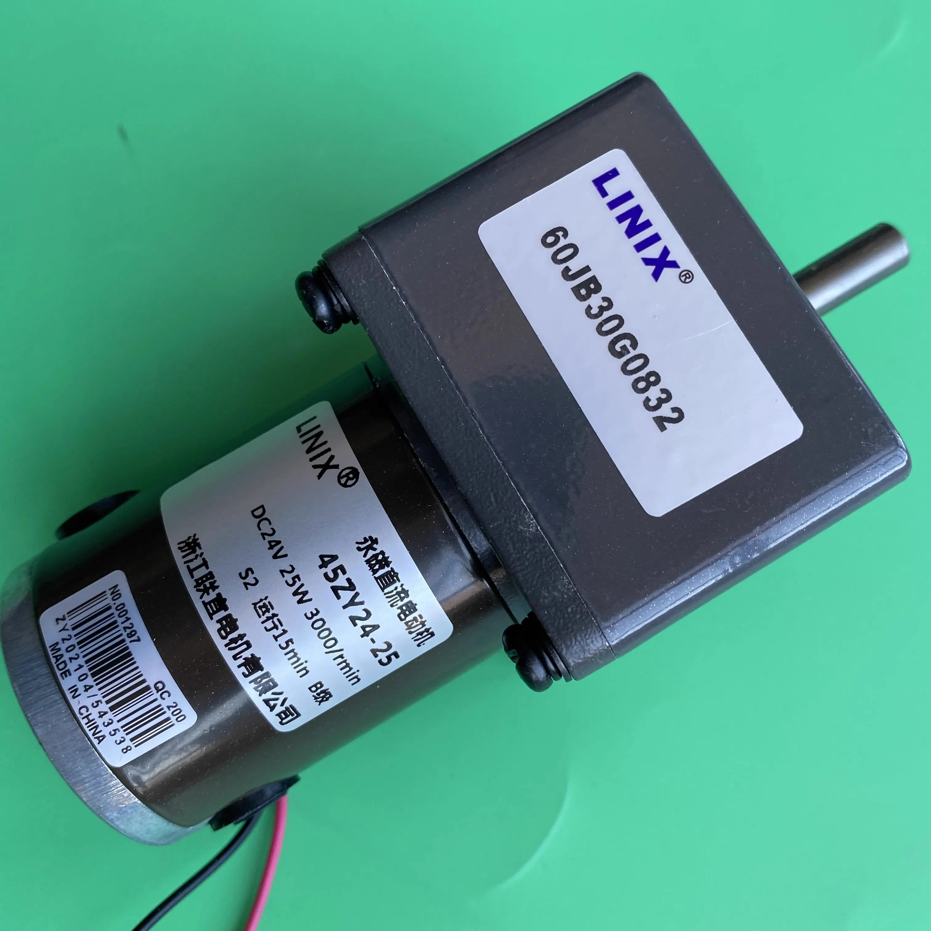 Motor Gear DC 24V 25W 45ZY24-25/60JB30G0832