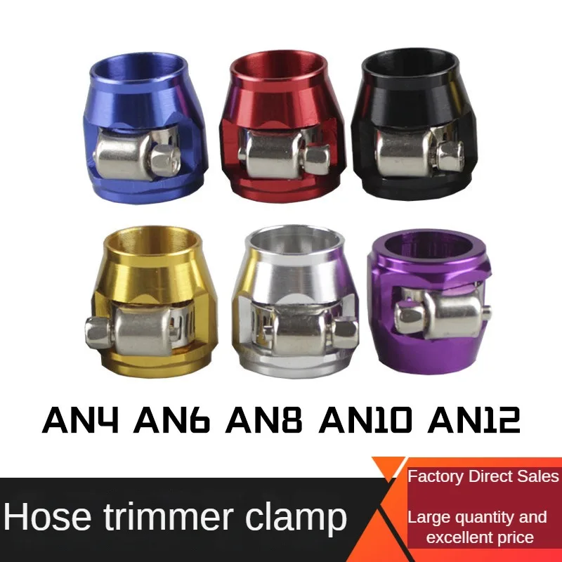 1piece Hose Clamp AN4 AN6 AN8 AN10 AN12 Fuel Pipe Clip Oil Water Tube Hose Fittings Finisher Clamps Hex Finishers