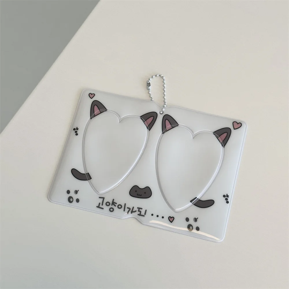 Niedlicher Doppelkartenhalter 3-Zoll-Paar-Fotoschutzhülle Kpop-Idol-Fotokartenhalter Anhänger-Ornamente – Detail 7