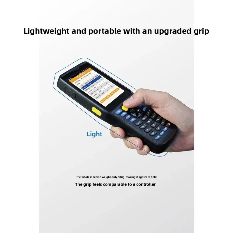 Handheld data end point e-commerce ERP warehouse inventory machine 2D scanner
