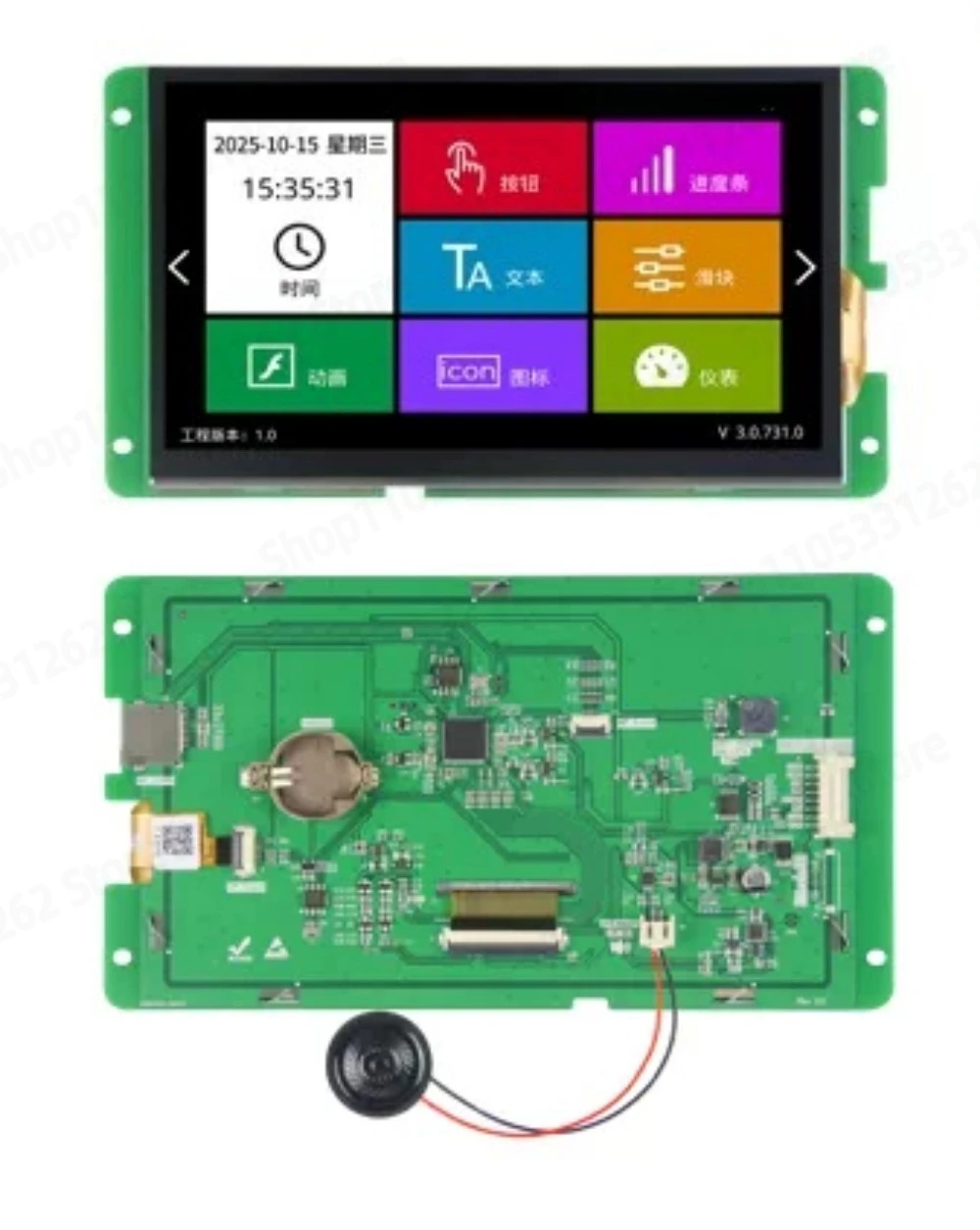 7 Inch M Series HMI Display RS232 800x480 Lua Script DC80480M070