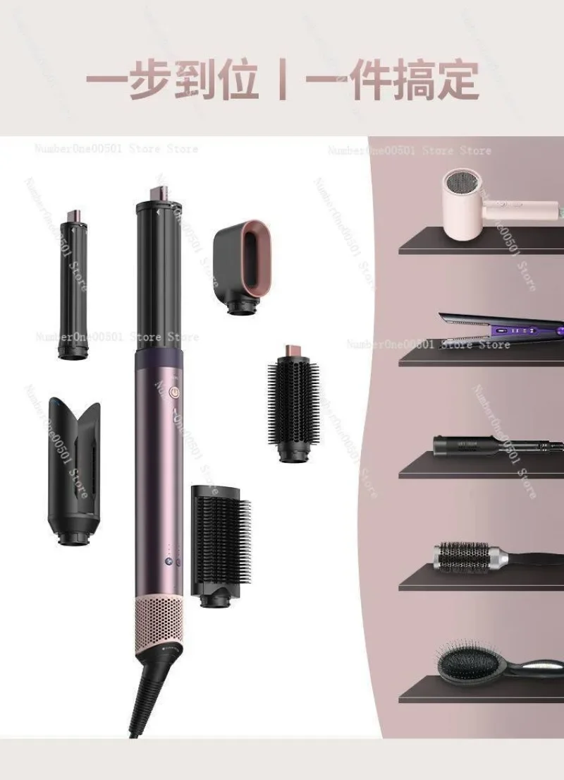 009 6 in 1 Hair Dryer Straightener Curler Kit Ceramic Constant Temp