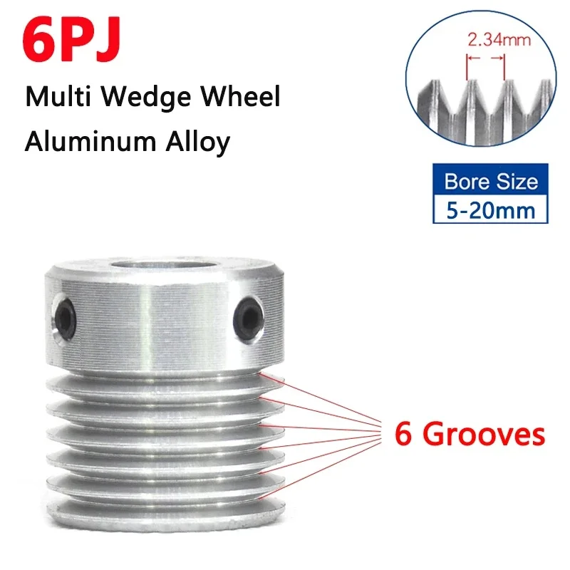 1pc 6PJ Multi Wedge Wheel PJ Belt Pulley 6 Slots Motor Shaft 6 Peak Groove Synchronous Timing Pulley 5/6/8/10-20mm Drive Parts