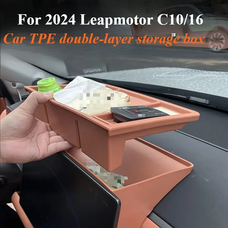 

Для Leapmotor C10/16 автомобильный специальный центральный экран управления, задний ящик для хранения салфеток из ТПЭ, двухъярусные аксессуары