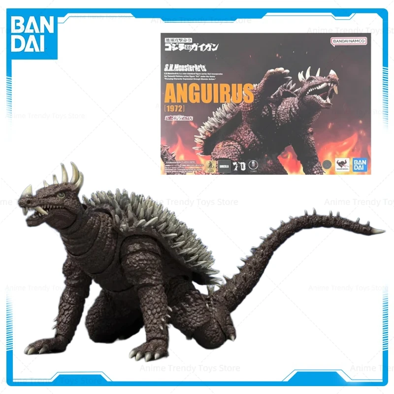 

In Stock Original BANDAI SHM Godzilla vs Gigan Anguirus 1972 Action Figure Anime Toys Figurine Model Gifts WY