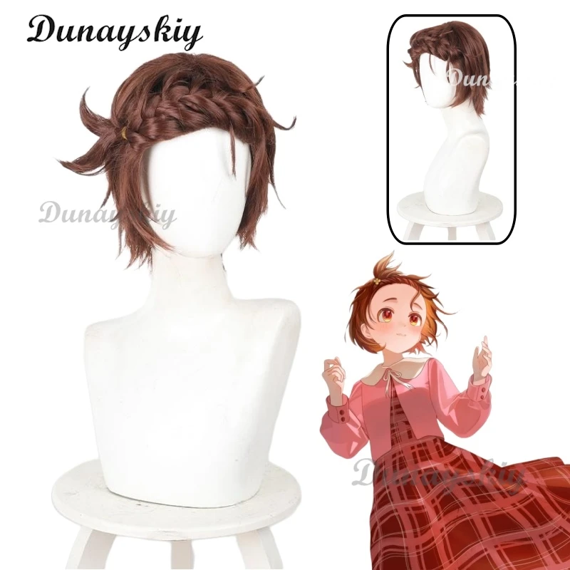 

Medalist Inori Yuitsuka Cosplay Wig Short Brown Hair with Tsukasa Akeuraji Heat-Resistant Fiber Halloween/Carnival Customizable
