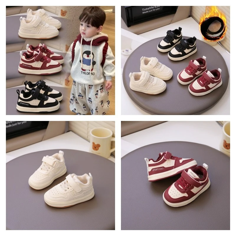 

Children's Padded Sneakers Beige Thickened Warm Boys Girls Cotton Shoes 1-12 Years Old Red Soft Non-slip Kids Baby Walking Shoes