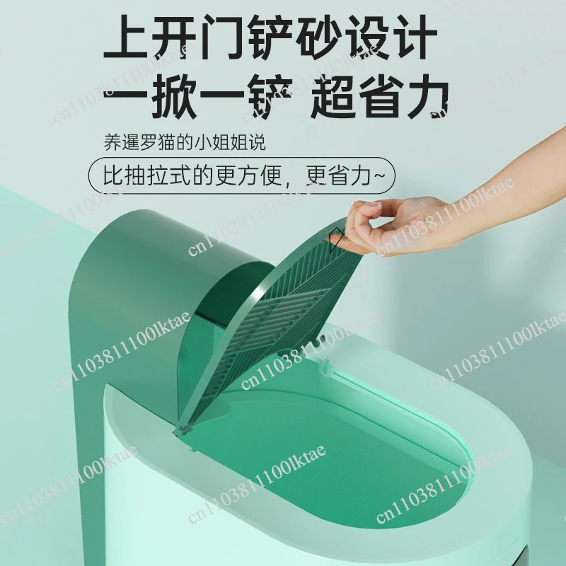 Fully Enclosed Cat Litter Box, Oversized Anti-splash Belt, Sand Top Entry Cat Toilet, Cat Shit Basin