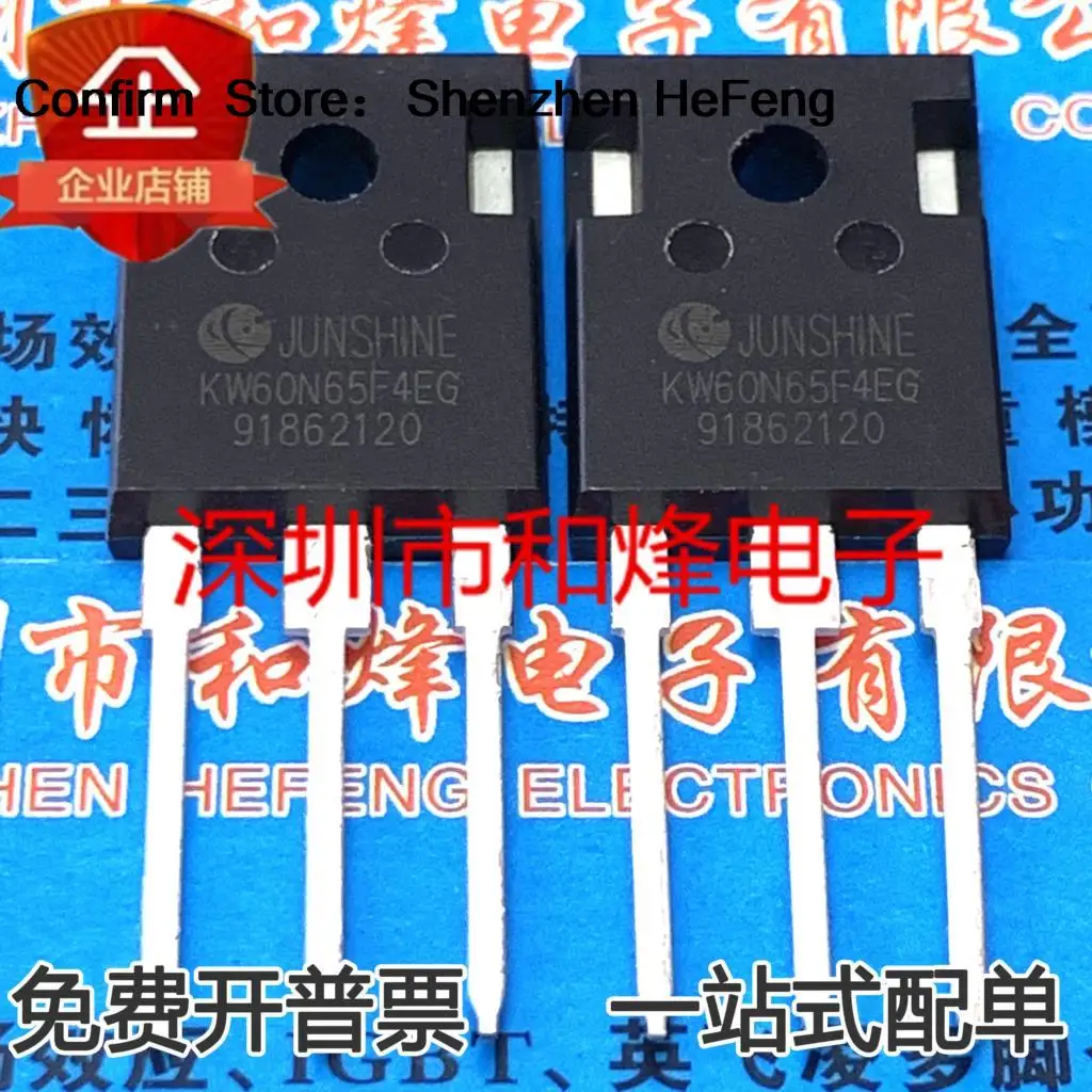 

5 шт-10 шт KW60N65F4EG IGBT TO247 новый и оригинальный, быстрая доставка, качество