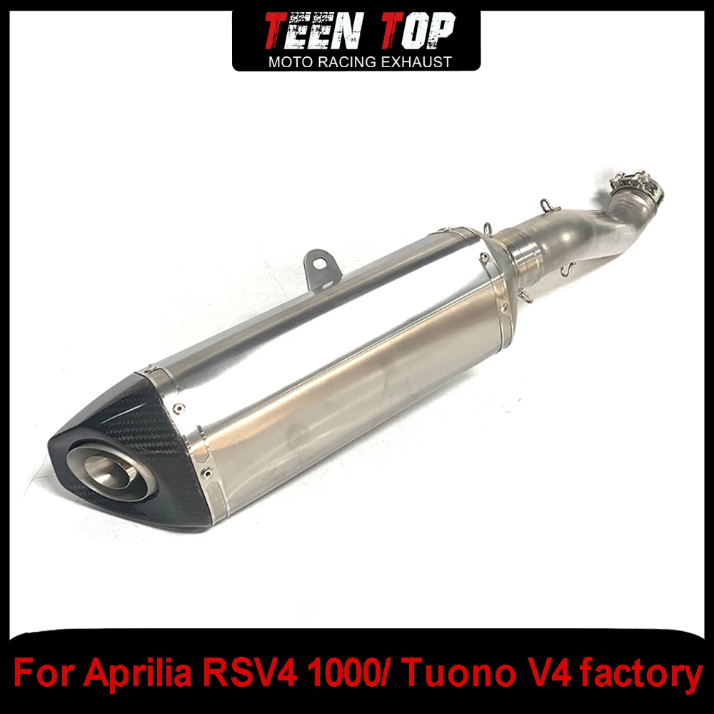 

Titanium Alloy For Aprilia RSV4 1000/ Tuono V4 factory 2021+ Exhaust Slip on Middle Connection Pipe Muffler Carbon Fibre Endcap