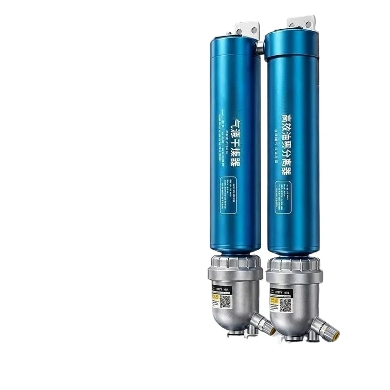 For Precision Air Compressor Filter Oil Water Separator for Compressed Air Source Drying Pump Removal System No Filter Needed