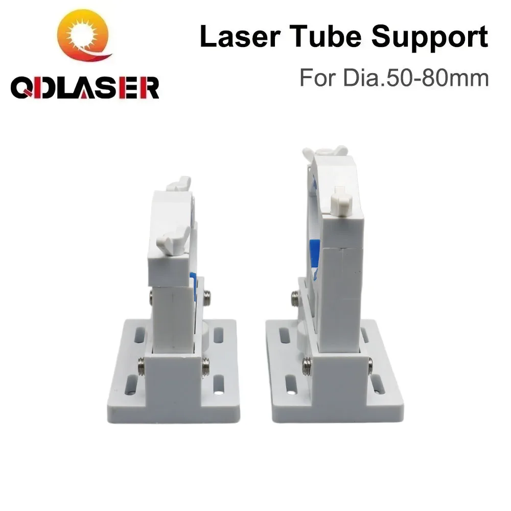 QDLASER Co2 Laser Tube Holder Bracket Flexible Plastic Diameter 50-80mm for 50-180W Laser Engraving and Cutting Machines