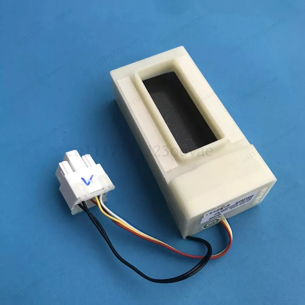 LY-Refrigerator Damper Motor DU24-012 DC12 300Ω 100PPS KR0285567, Replacement Freezer Parts