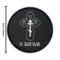 CUSTOM-3493-ym