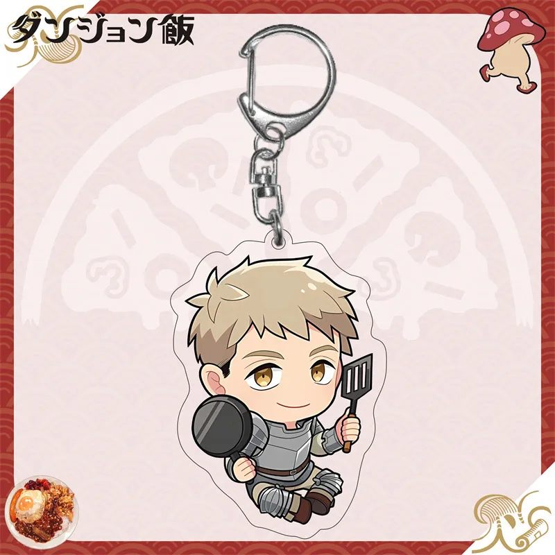 6 سنتيمتر أنيمي لطيف لذيذ في الزنزانة Laios Touden المفاتيح الاكريليك الكرتون مفتاح قلادة عصابة مجوهرات اكسسوارات جمع هدية