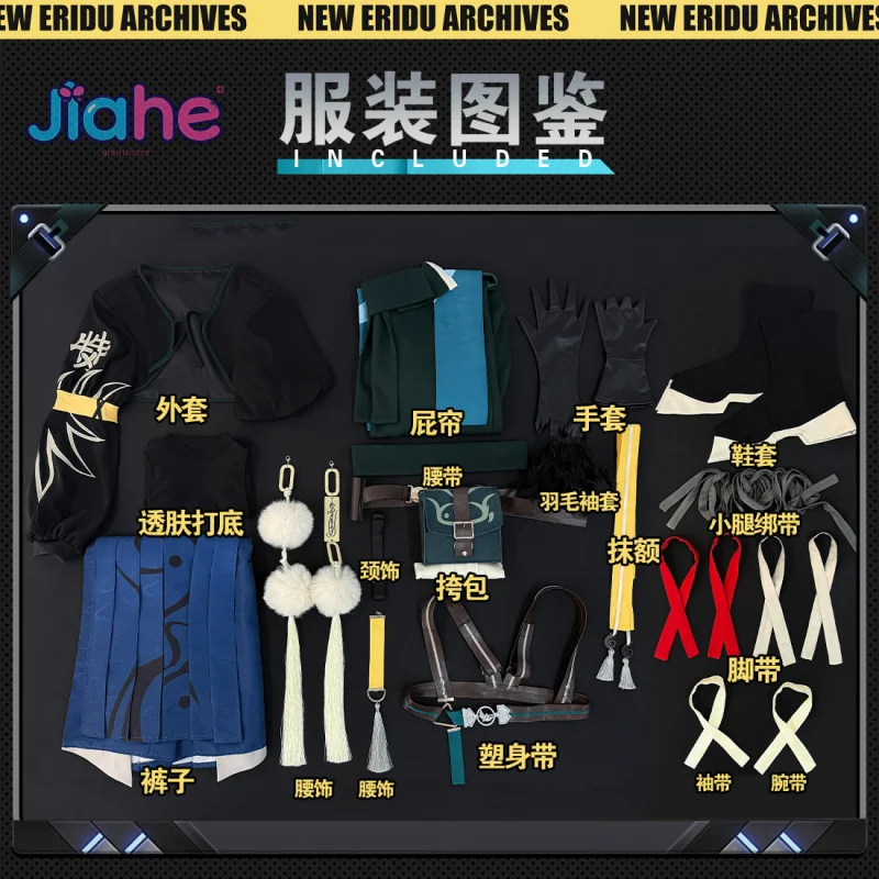 

Asaba Harumasae Game Zenless Zone Zero Cosplay Costume ZZZ Chinese style new men women Hanfu dress prop Halloween party suit