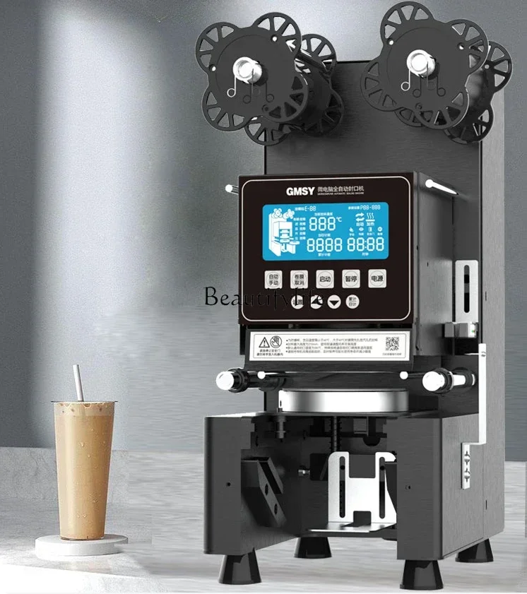 

yj15 Sealing Machine Commercial Cold Drink Hot Drink Soybean Milk Cup Sealing Machine Automatic