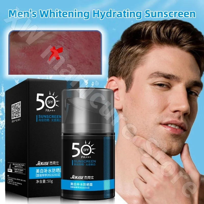 Men's Special Outdoor Sunscreen SPF50+ UV Anti-ultraviolet Isolation Cream Refreshing and Moisturizing Sunscreen