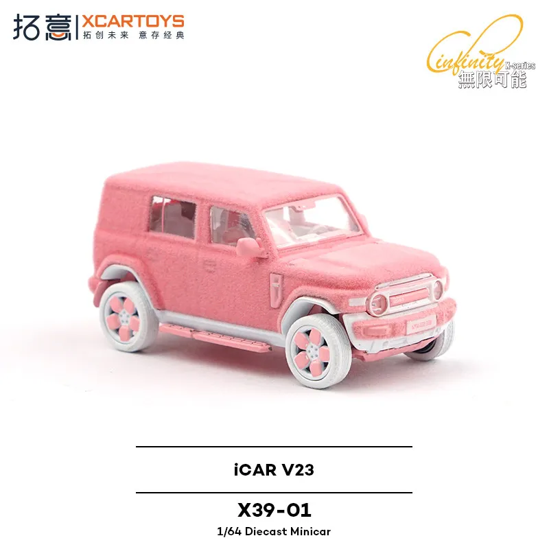

Коллекционная модель внедорожника XCARTOYS 1/64 из сплава, Chery ICAR V23, плюшевый цвет, для декора и коллекций