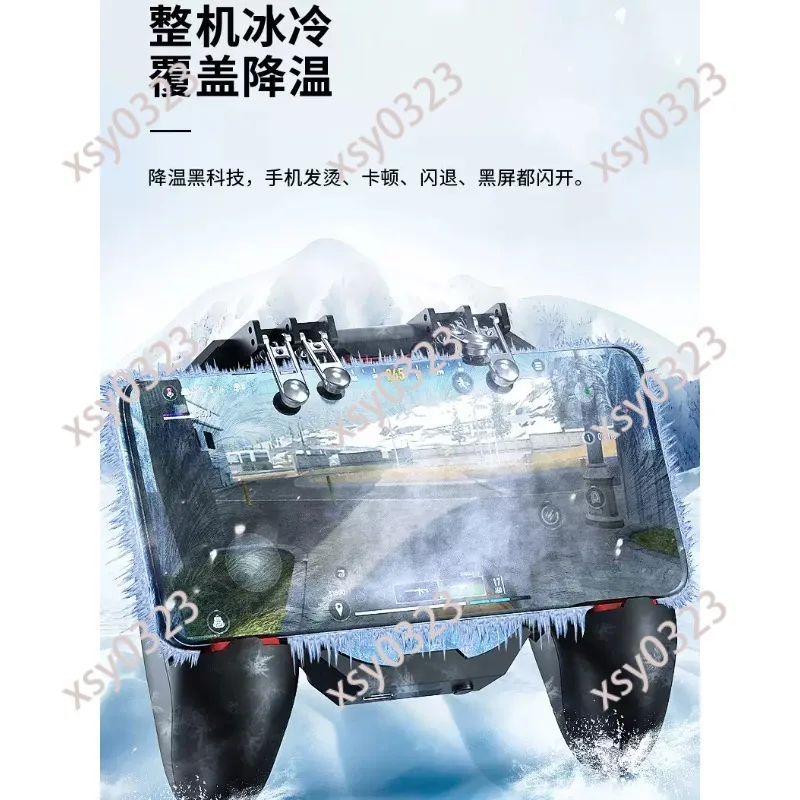 6-Finger Mobile Game Controller with Cooling Fan, Mechanical Trigger for Precise Aiming Assist