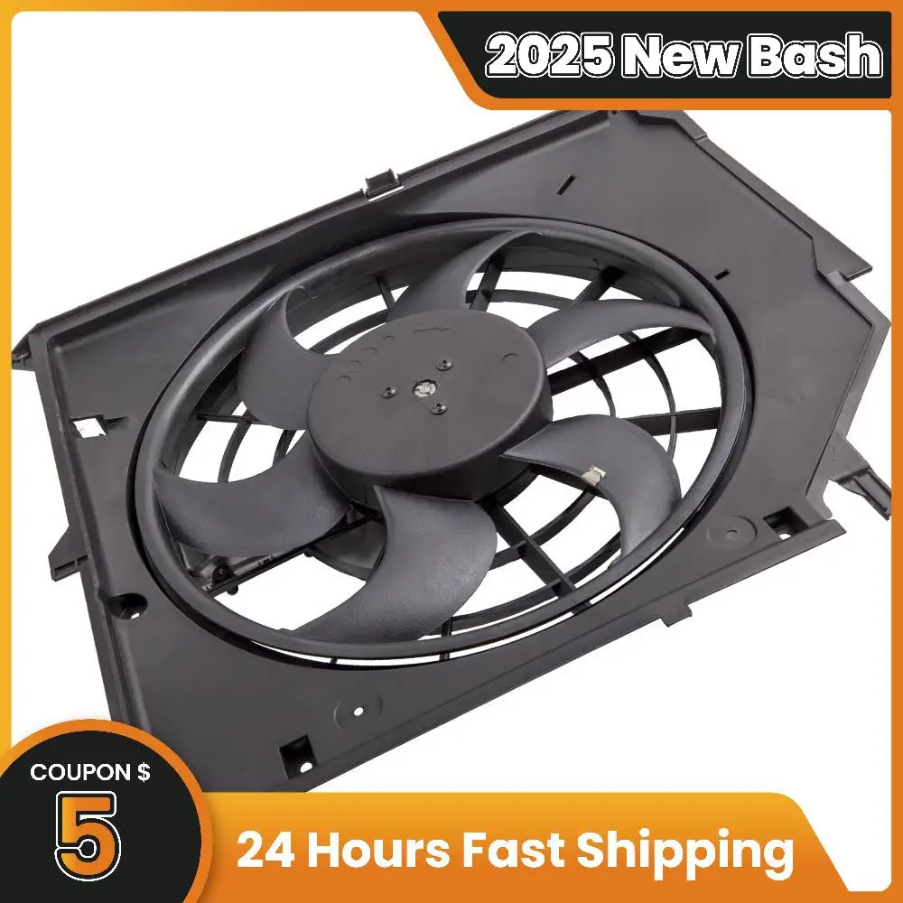 Radiator Cooling Fa… - image