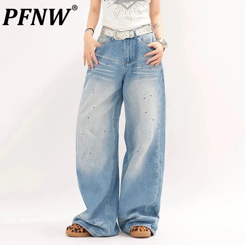 

PFNW American Style Men's Jeans Casual Ink Worn-out Washing Male Trousers Gradient Wide Leg Bottom Straight Summer Tide 28W3441