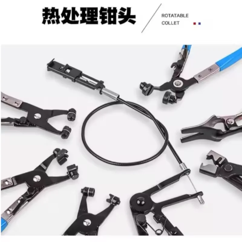 

Car Clamp Pliers Set Straight Throat Type Car Water Pipe Clamp Pliers Bundle Clamp Hose Throat Oil Pipe Swivel Jaw Tool Remover