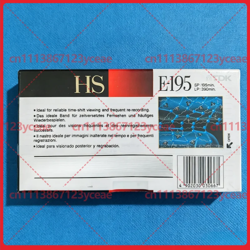 For TDK HS E195 VHS Blank Video Cassette Vintage Media for Video Recording & Nostalgic Collecting