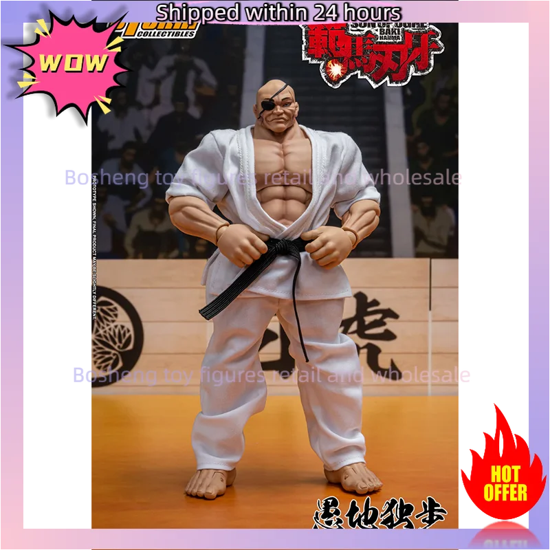 مقتنيات العاصفة الأصلية باكي هانما ابن أوغري دوبو أوروتشي بمقياس 1/12 متوفر في المخزون مجموعة شخصيات الرسوم المتحركة نموذج اللعب