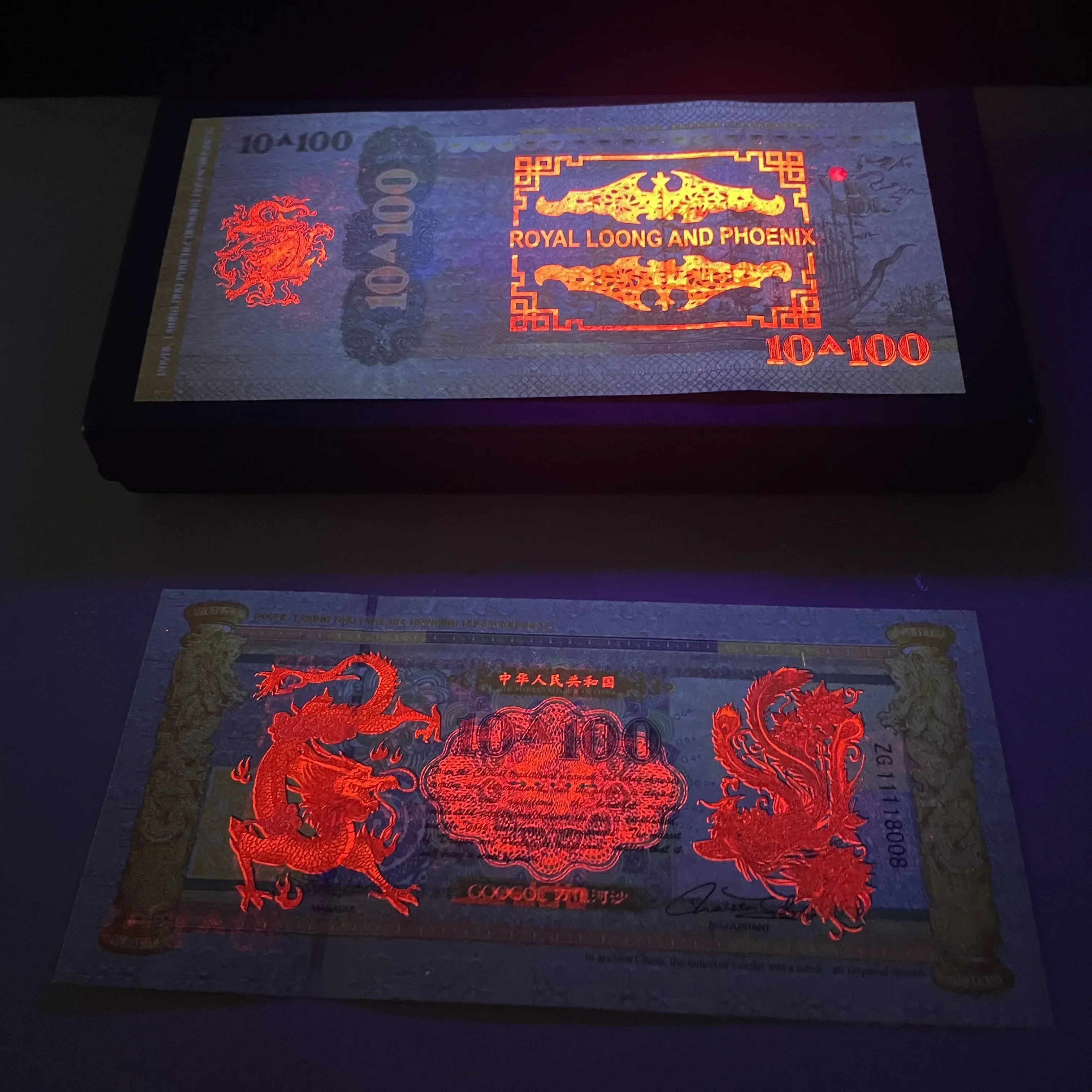 10-100 More Zeros Chinese Dragon and Phoenix Note Nongentillion Dollar Banknotes With UV for Great Collection Festival Gifts