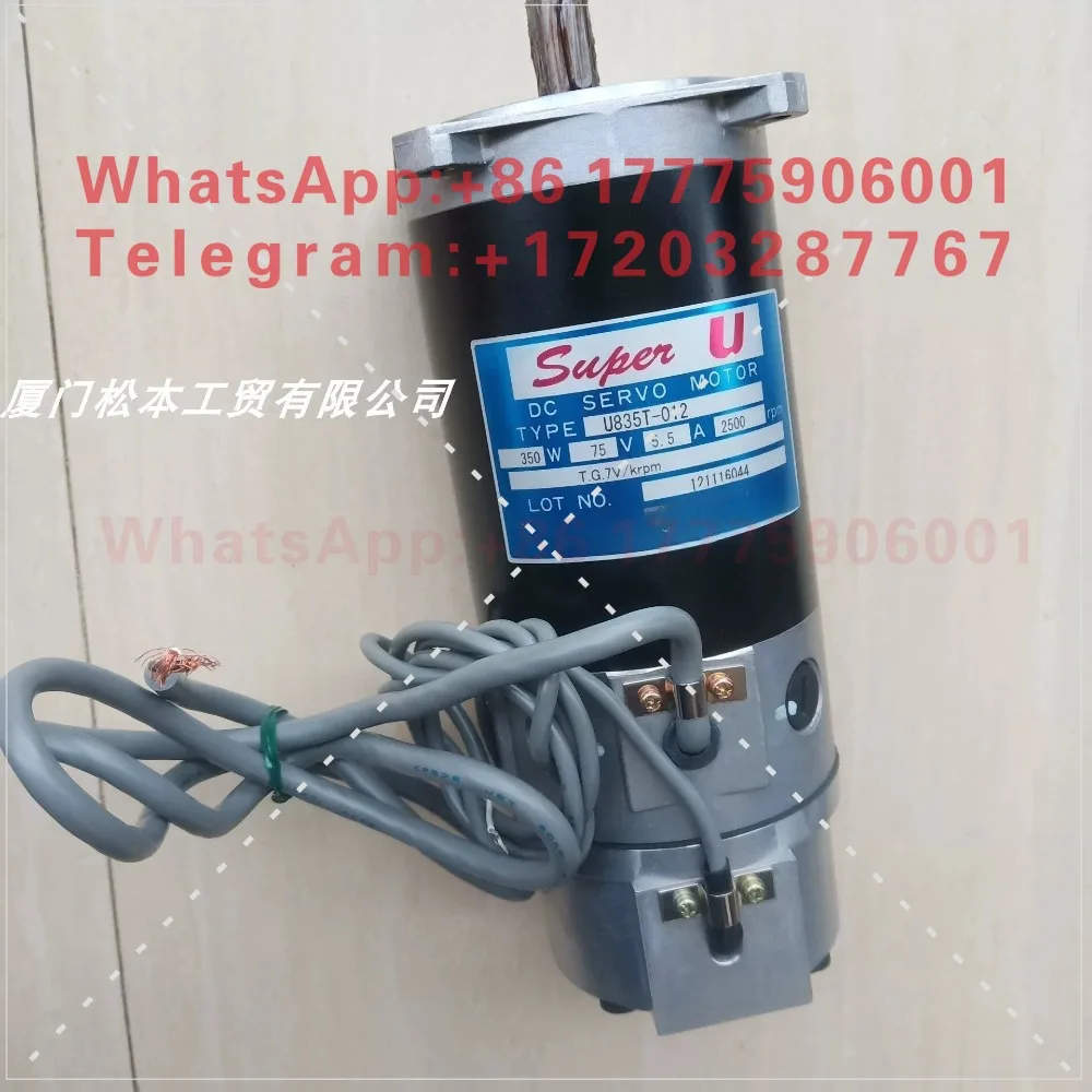 U835T-012 servo motor original imitation U835T-012 servo motor