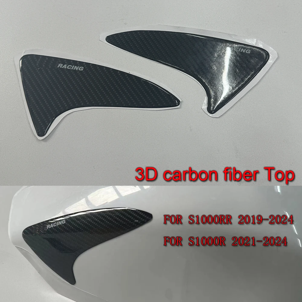 NEW 3D carbon motorcycle fiber Top Tank decal sticker For BMW S1000R 2021-2024 2022 2023 S1000RR 2019-2024 2020