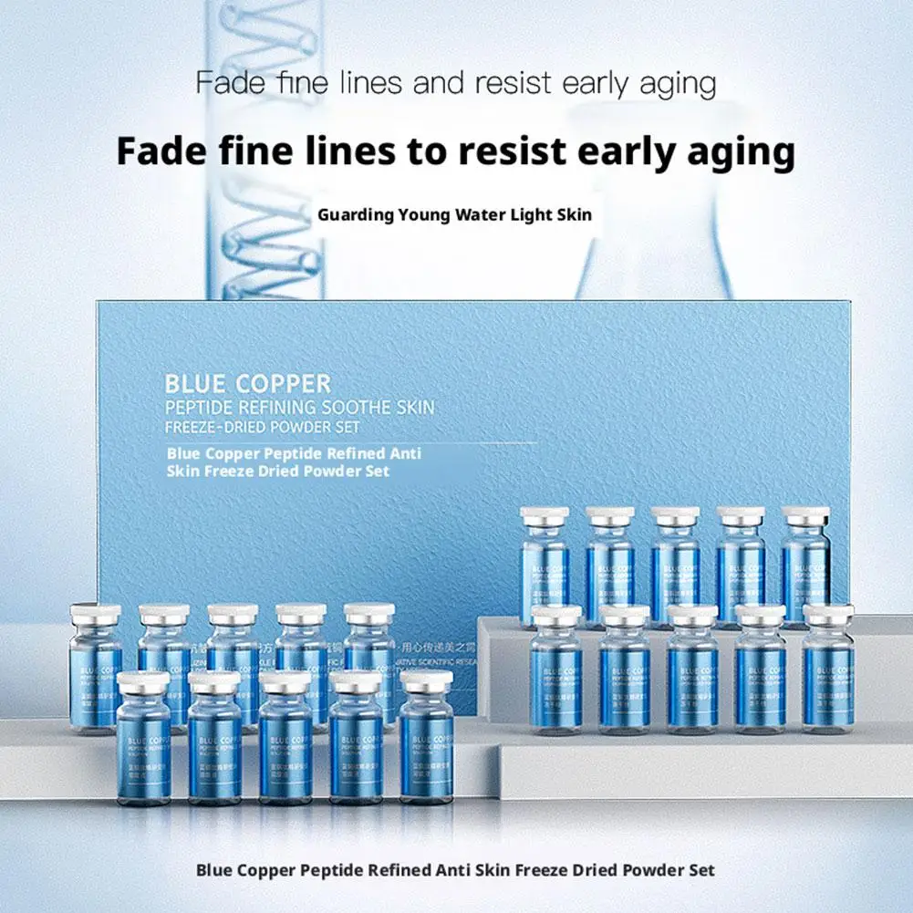 Blue Copper Peptide Face Skin Repair Freeze-dried Powder Set Sensitive Skin Moisturizing Firming Smooth Hyaluronic Acid Essence
