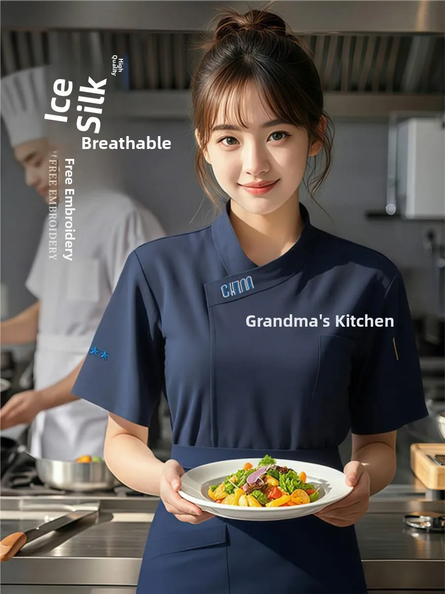 

Ice Silk ort Sve Work orm Thin Breathable Summer Chef Clothing for Restaurant Kitchen Men's Workwear Fireproof Schoo...