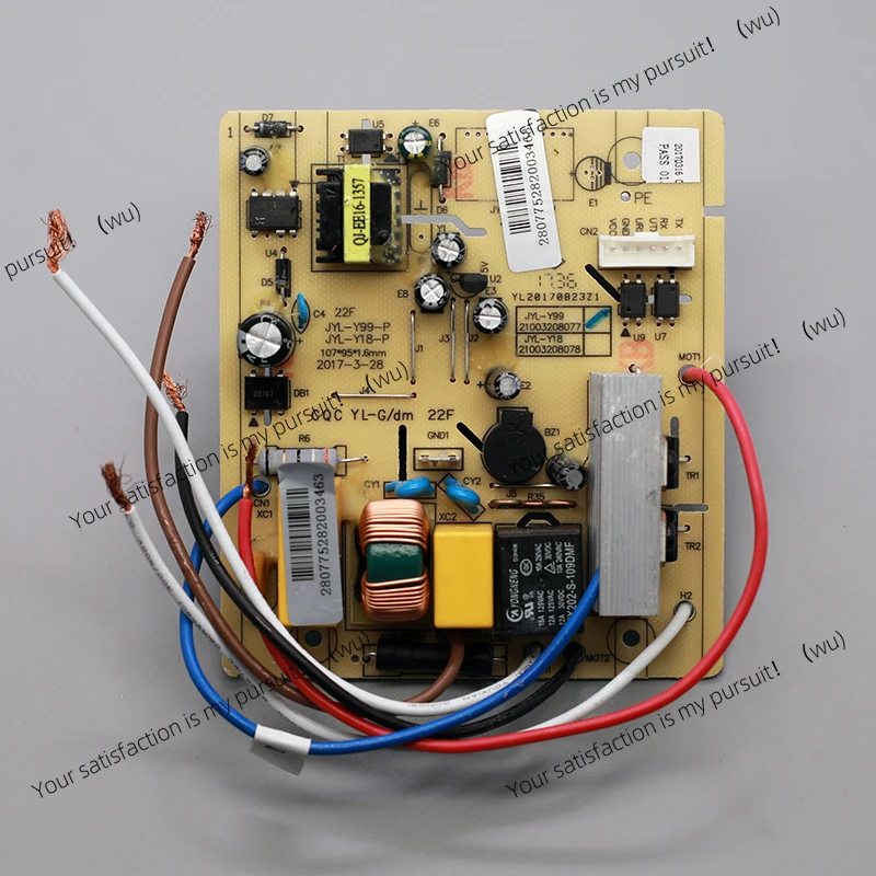 

Applicable to Jiuyang wall-breaking cooking machine accessories JYL-Y15 Y16 Y18 Y92 JYL-Y99 power board main board