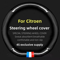 Car Steering Wheel Cover For Citroen C3 II III 2009 - 2021 C3 AIRCROSS 2017 - 2021 Berlingo 3 C4 Picasso 2 D Type Steering Wheel
