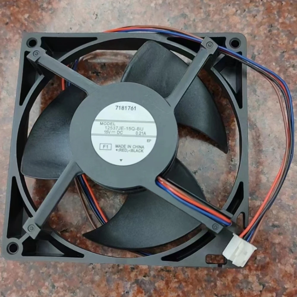 Refrigerator Fan Motor 12537JE-15Q-BU DC15V Cooling Fan 4-wire for Haier Refrigerator Motor Fan Replacement Accessories Parts