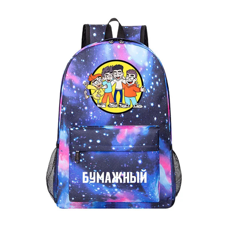 

Мужской рюкзак для ноутбука Merch A4, школьный ранец для мальчиков и девочек, Модная студенческая дорожная сумка с ламбой А4